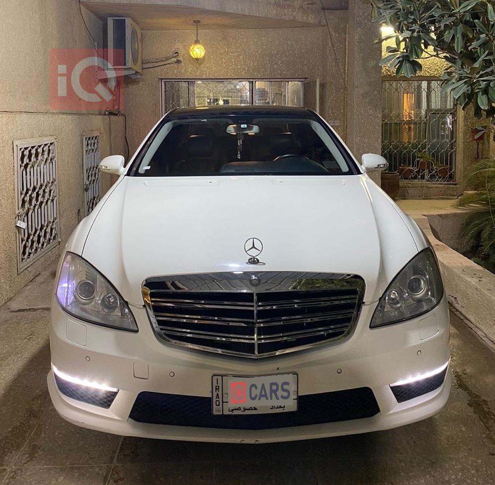 مێرسێدس بێنز S-Class